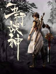 江西数据seo优化