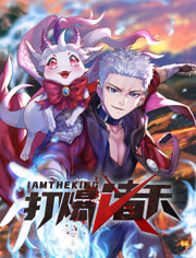 产品网站优化及营销方案